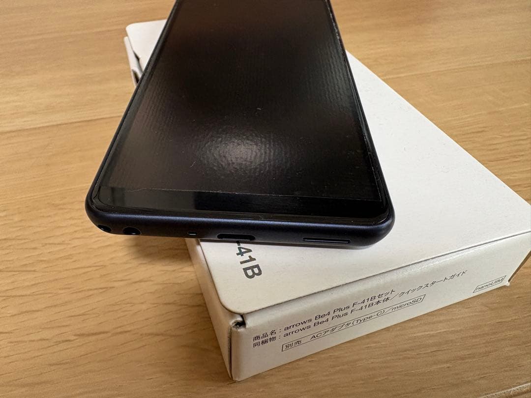 docomo アローズF41b 箱　説明書　カバー付き