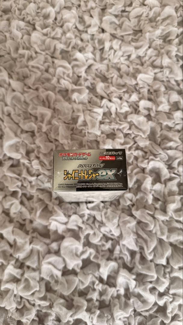 【未開封品】ポケモンカード シャイニートレジャーex 1BOX シュリンク付き