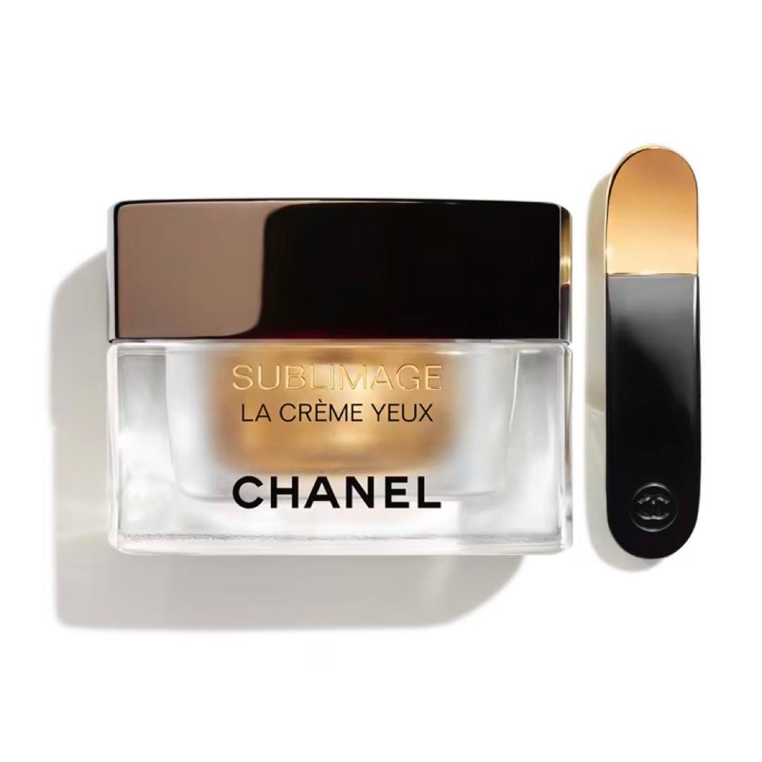 【大幅値下げ】CHANEL サブリマージュラクレームユーN目元用クリーム×10
