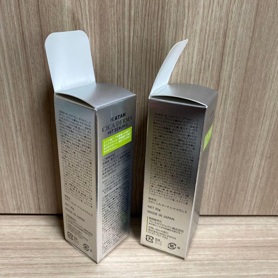 CICA DERMA シカ　ダーマヒットセラム5 30ml×2個セット