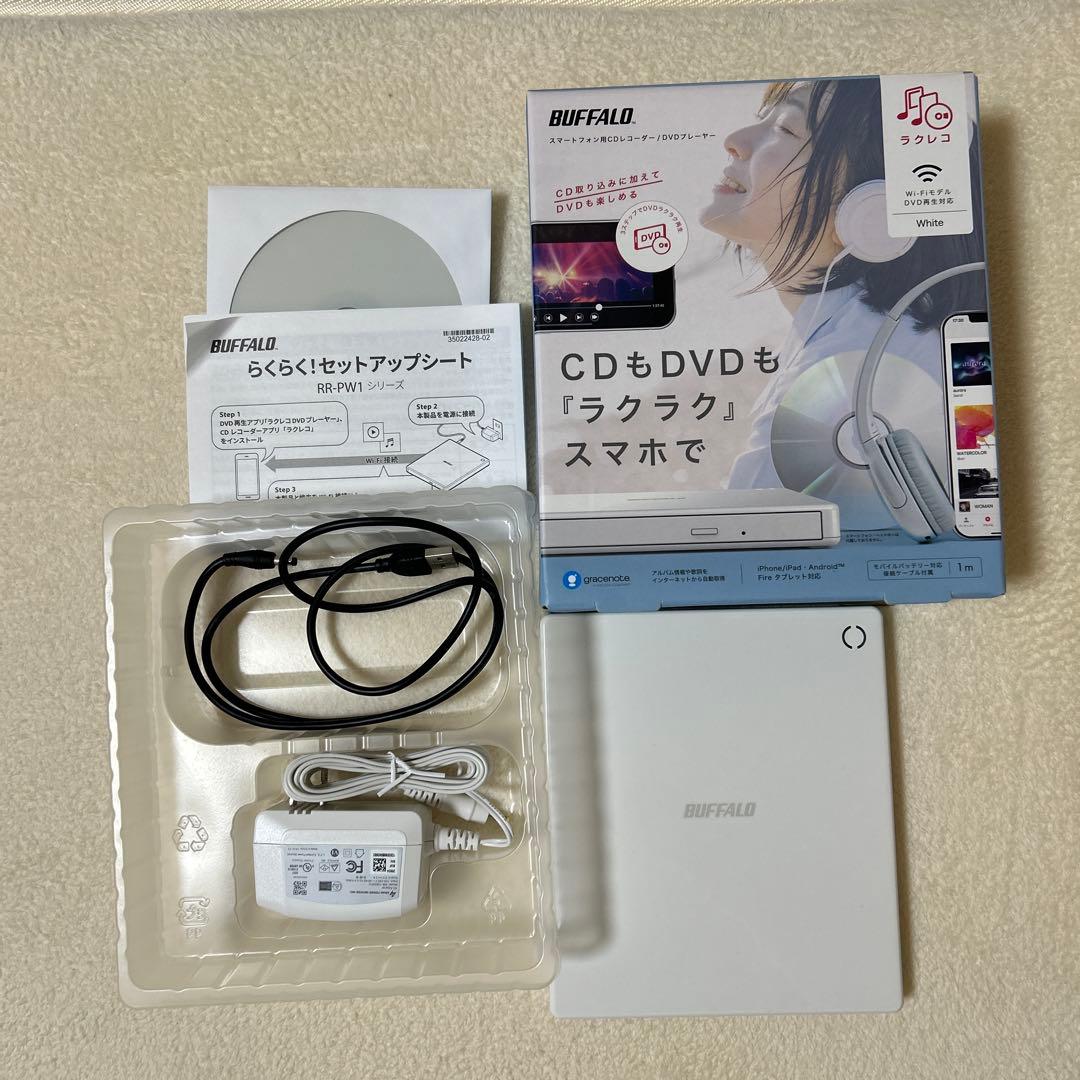 BUFFALO CD/DVDプレーヤー ラクレコ Wi-Fiモデル