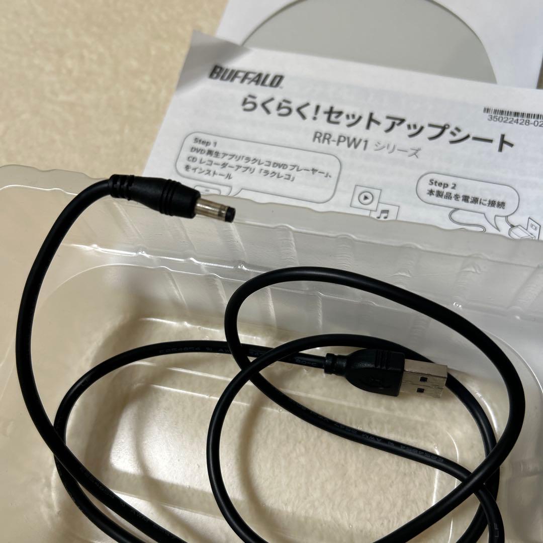 BUFFALO CD/DVDプレーヤー ラクレコ Wi-Fiモデル