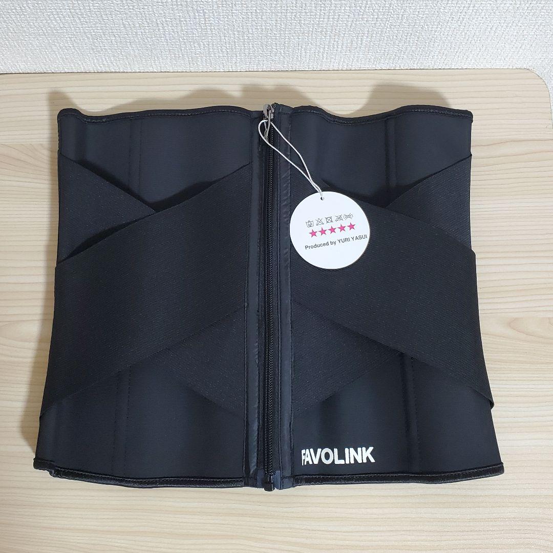 【アズキ】FAVOLINK 安井友梨 ウエストシェイパー Lサイズ