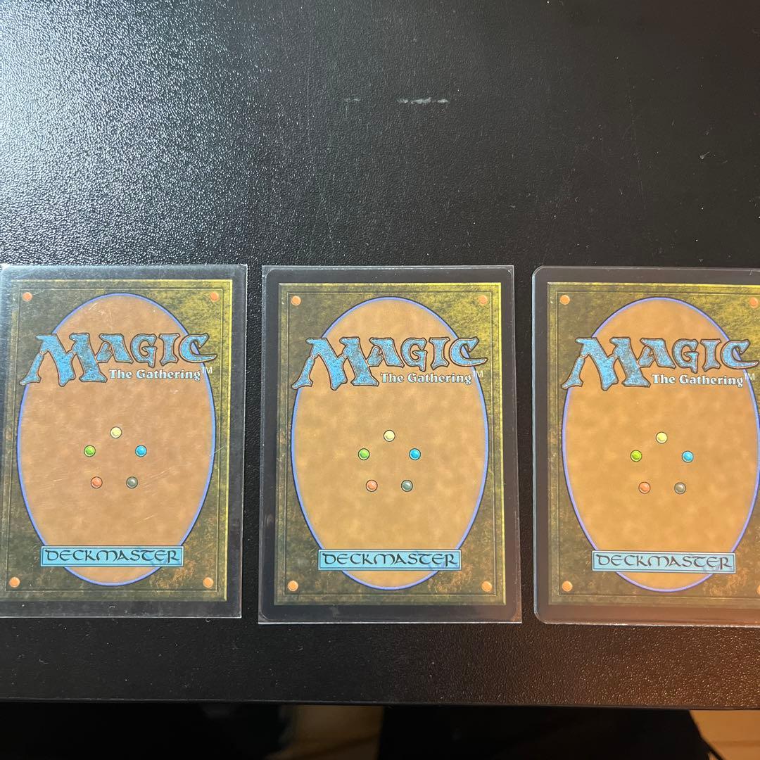 【MTG】溜め込む親玉　拡張foilなど