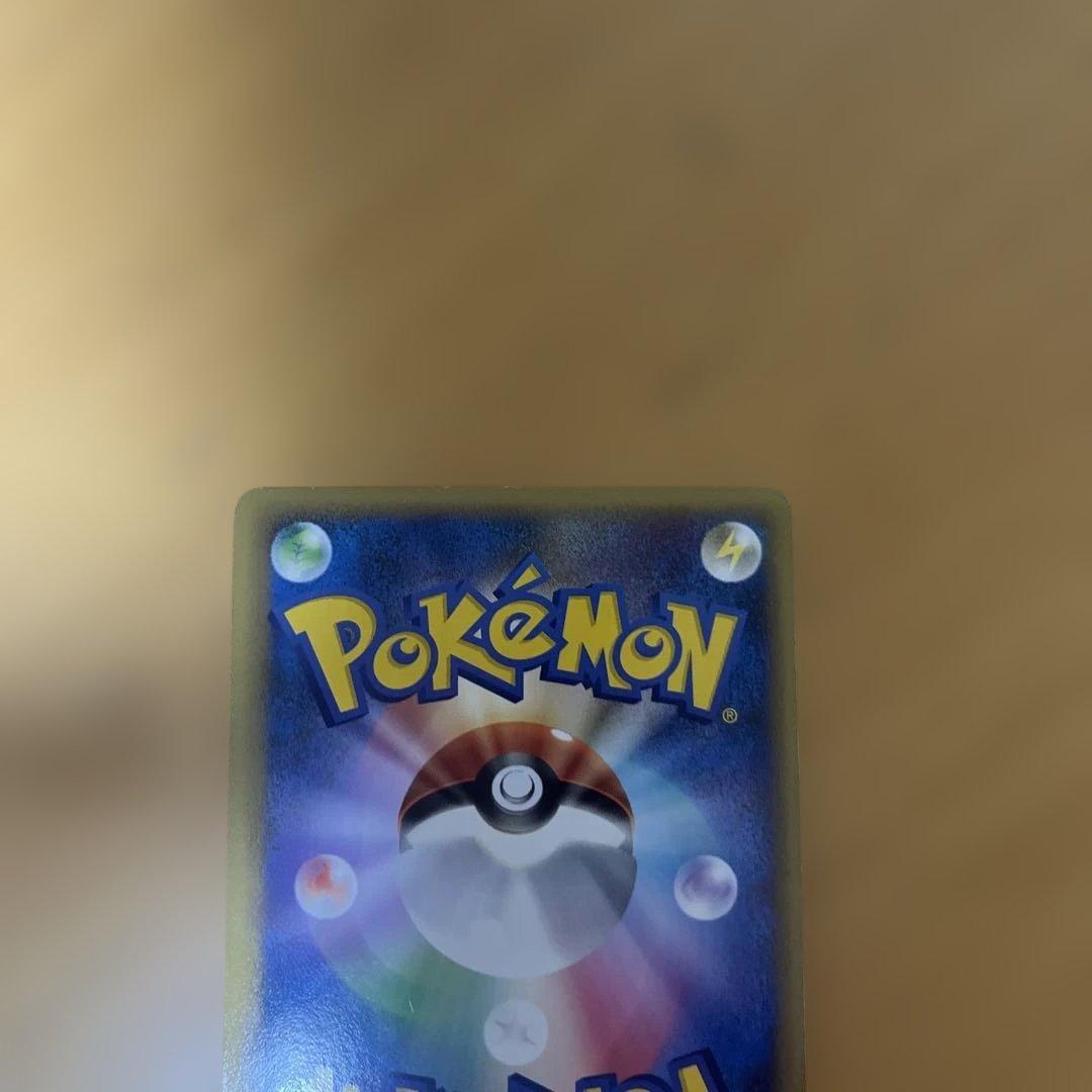 ポケモンカードゲームLEGEND パーフェクトセット
