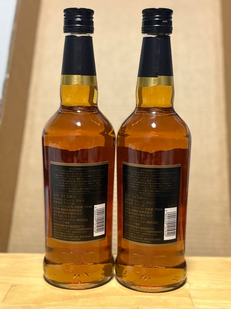 Four Roses 黒ラベル バーボン 2本セット