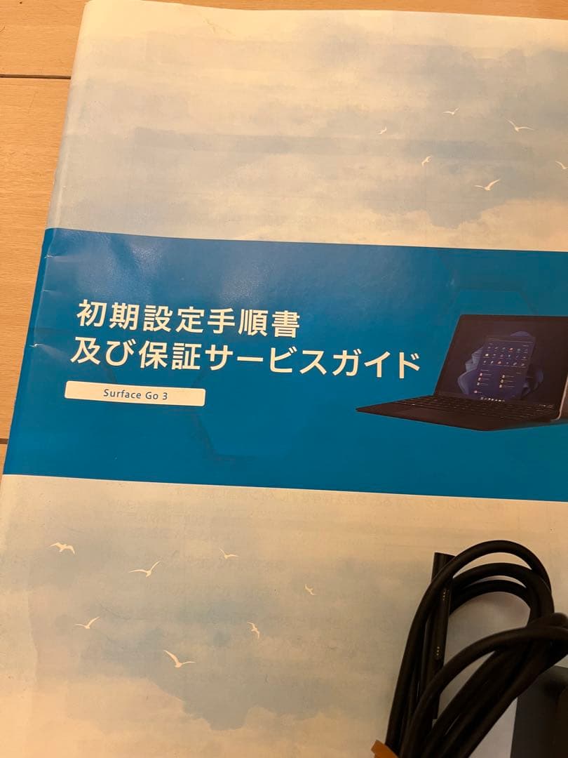 Surface Go 3 本体　キーボード　タッチペン有り
