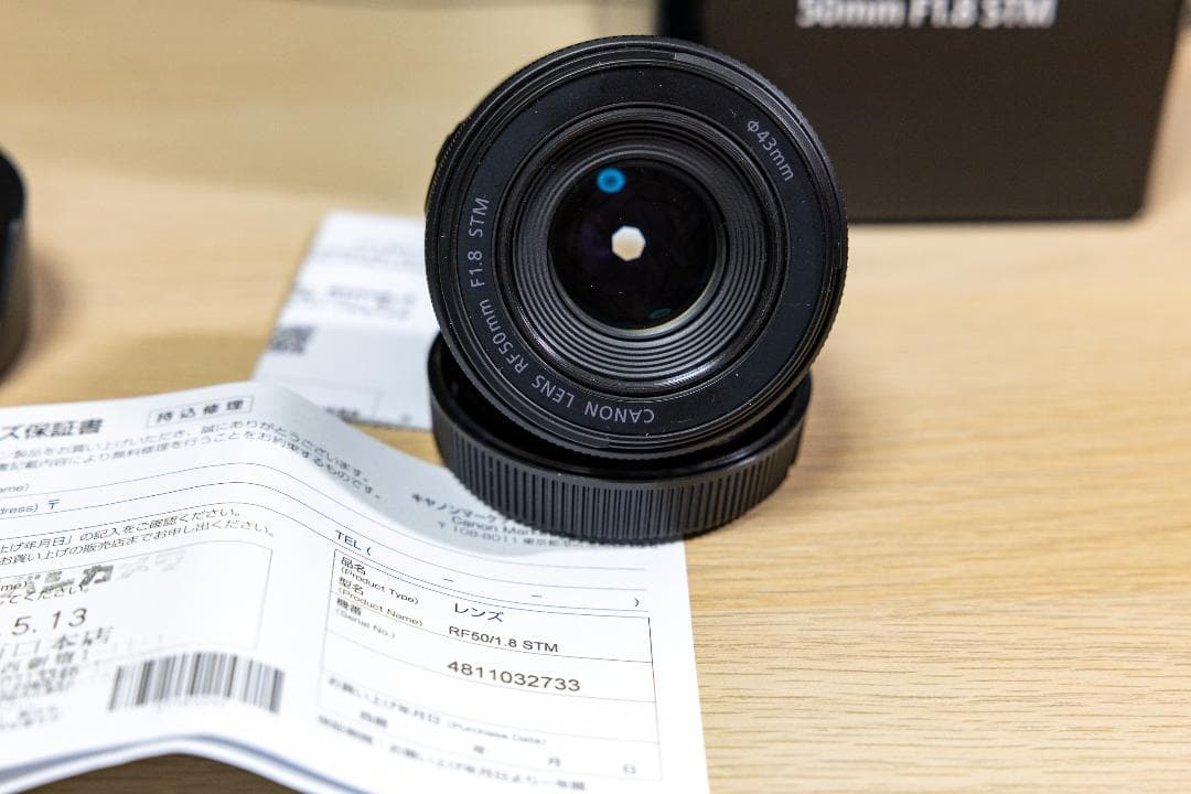 Canon RF50mm F1.8 STM 社外フード付き