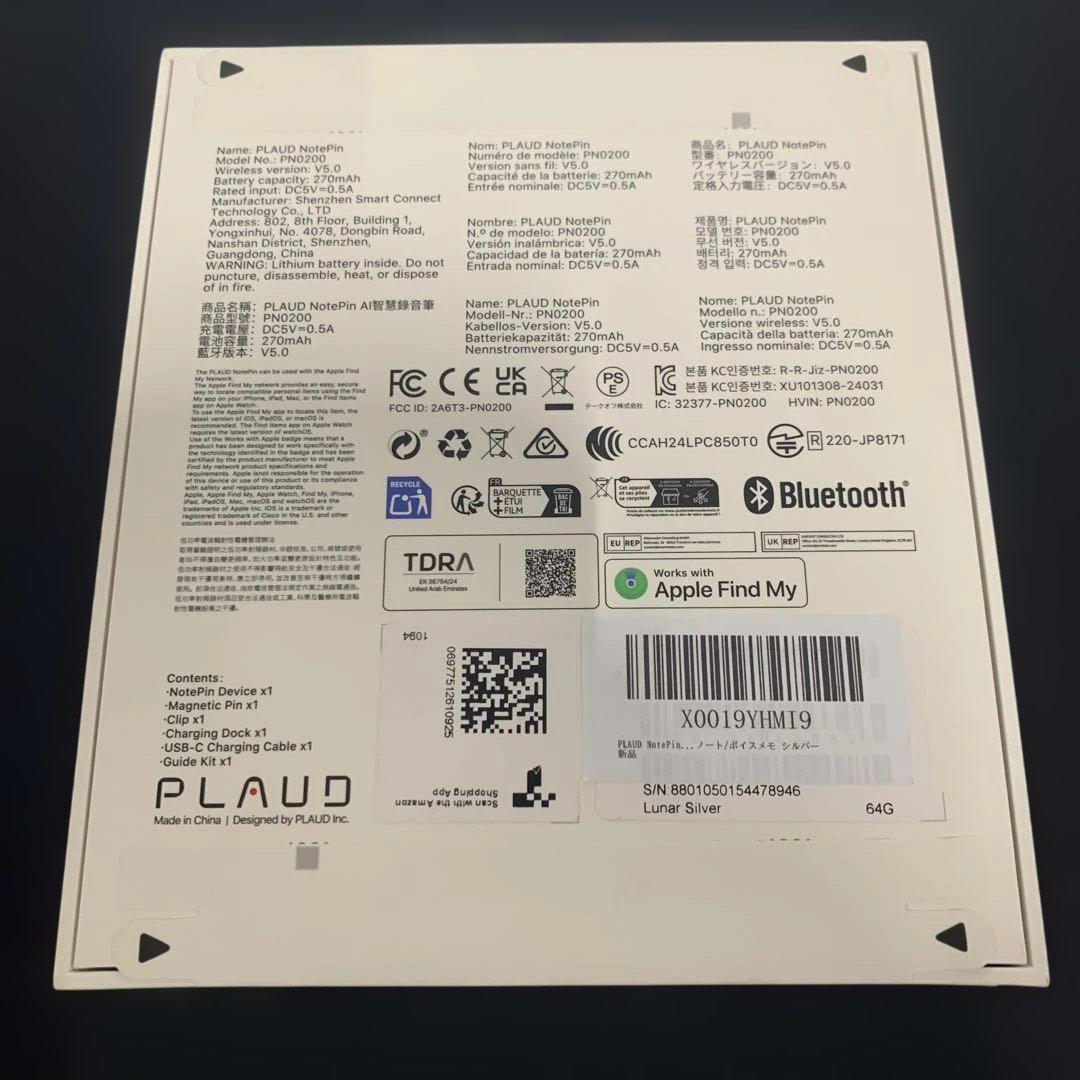 ユ*ウ様 PLAUD NotePin AI ボイスレコーダー