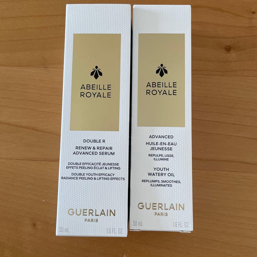 【新品】ゲラン アベイユ ロイヤル アドバンスト ダブルRセロム＆オイル50ml