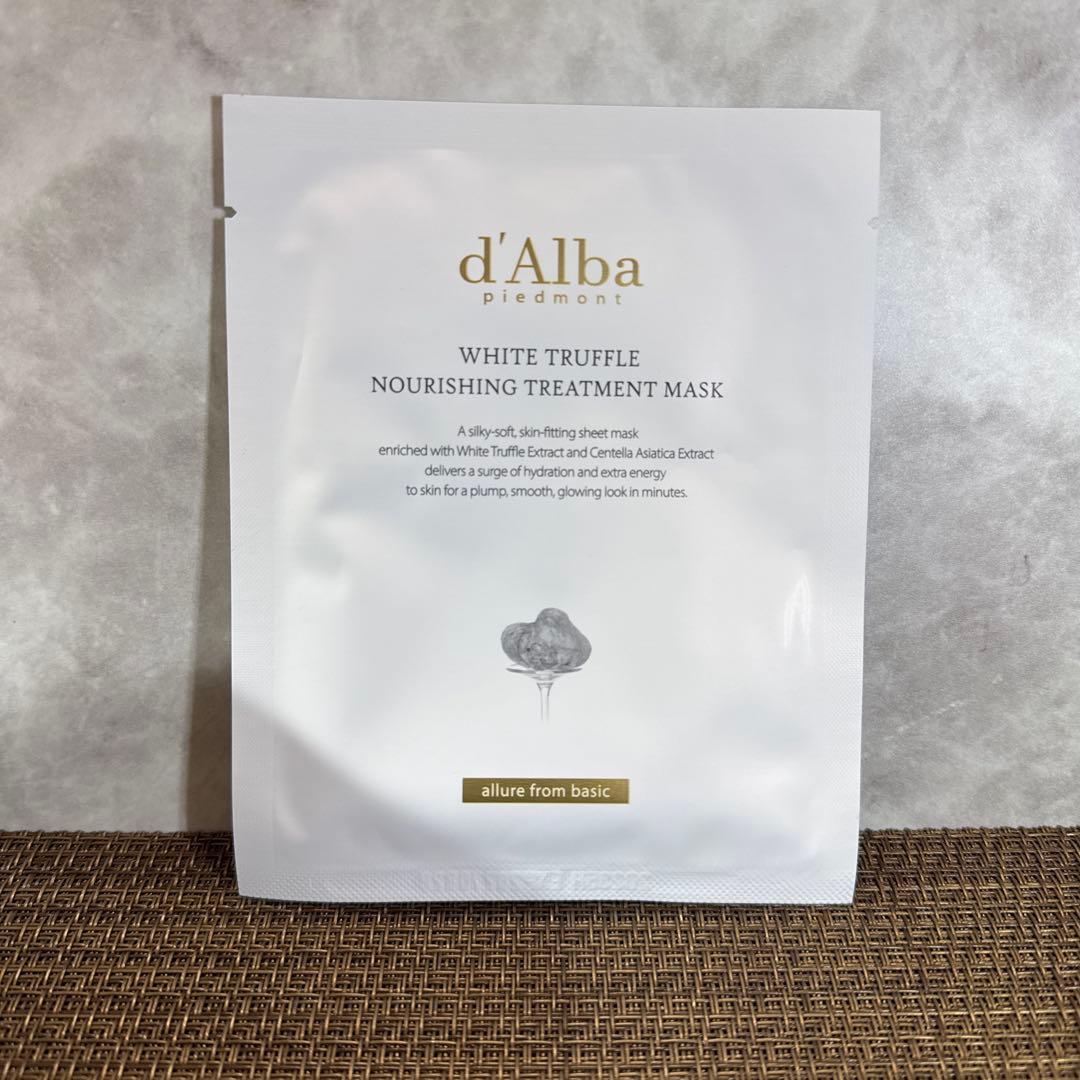d'Alba ダルバ VITATONING ビタトーニングセット
