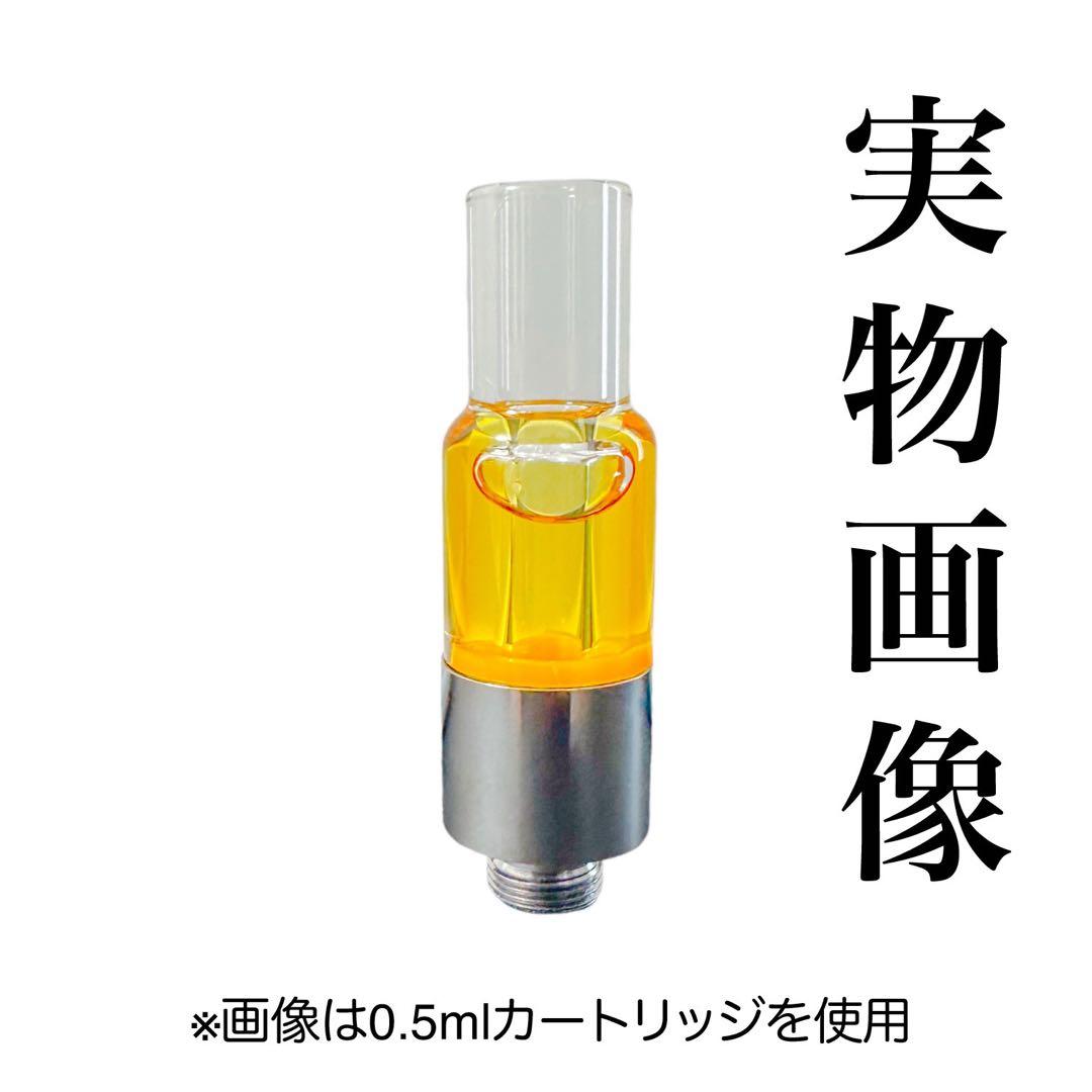 【人気No.1】霞の境GrapeGod H4CBH 1mlグレープゴッド52