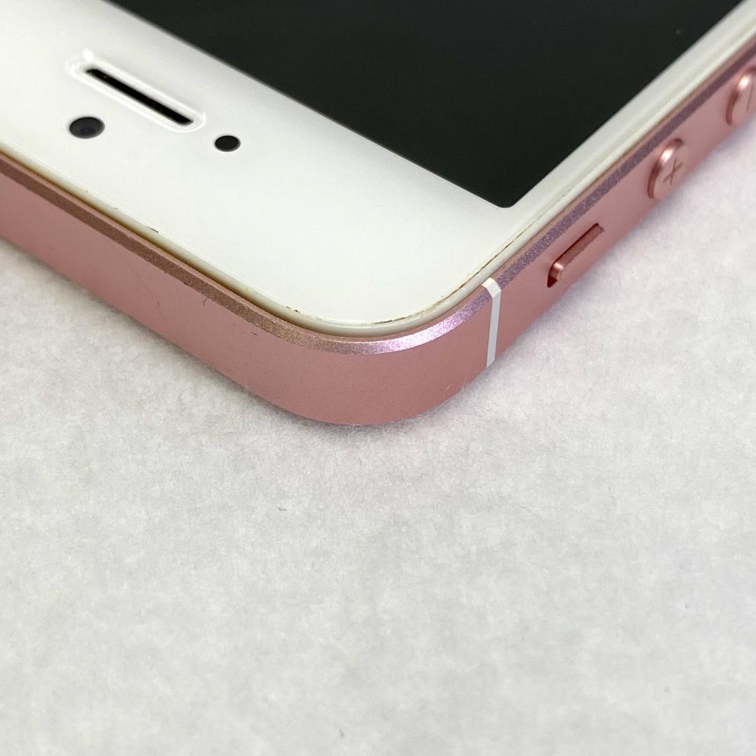 iPhone SE(1st) ローズゴールド 64GB　箱・充電器・イヤホン付き