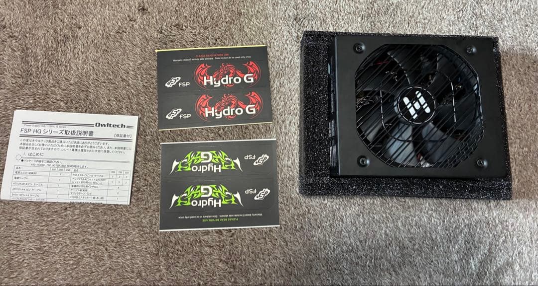 FSP Hydro G 750W 電源ユニット