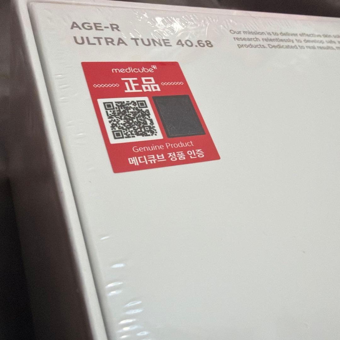 新品未開封　メディキューブ AGE-R ウルトラチューン40.68 美顔器