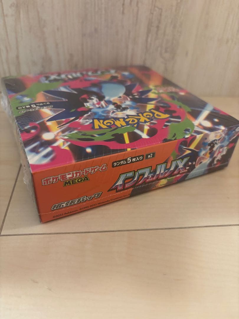 ポケカ　インフェルノX 未開封シュリンク付き　1box