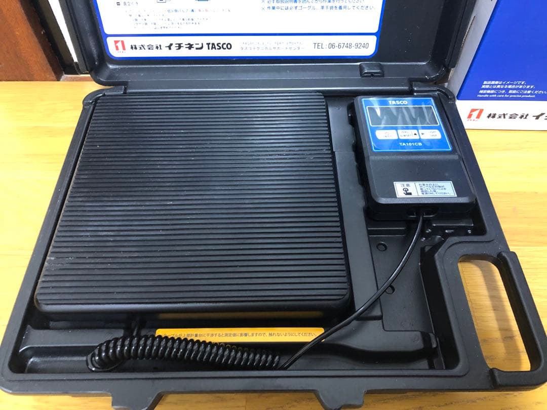 TA101CB 高精度エレクトロニックチャージャー