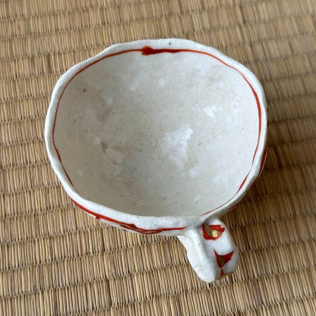 たくみ窯 黒岩卓実 作【カップ①】直径8.5cm 赤絵 金彩 変形皿 美濃焼
