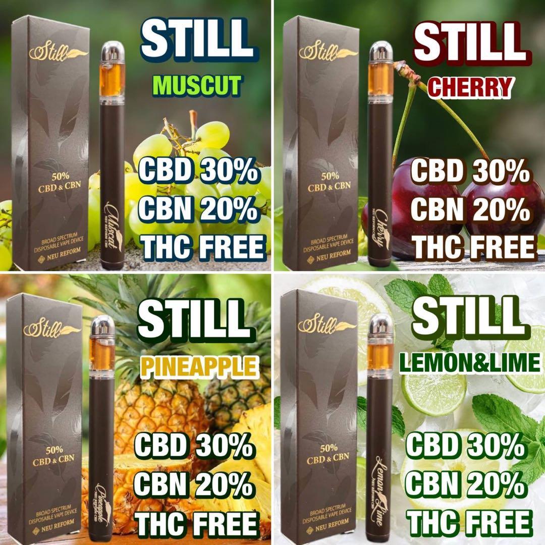 CBD&CBN 高濃度50% ⭐︎お得な2本セット⭐︎  使い捨てベイプ