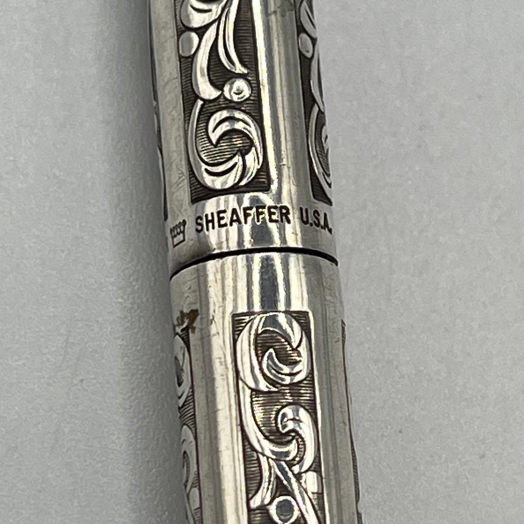 ヴィンテージ スターリングシルバー SHEAFFER シャープペン 0.8mm