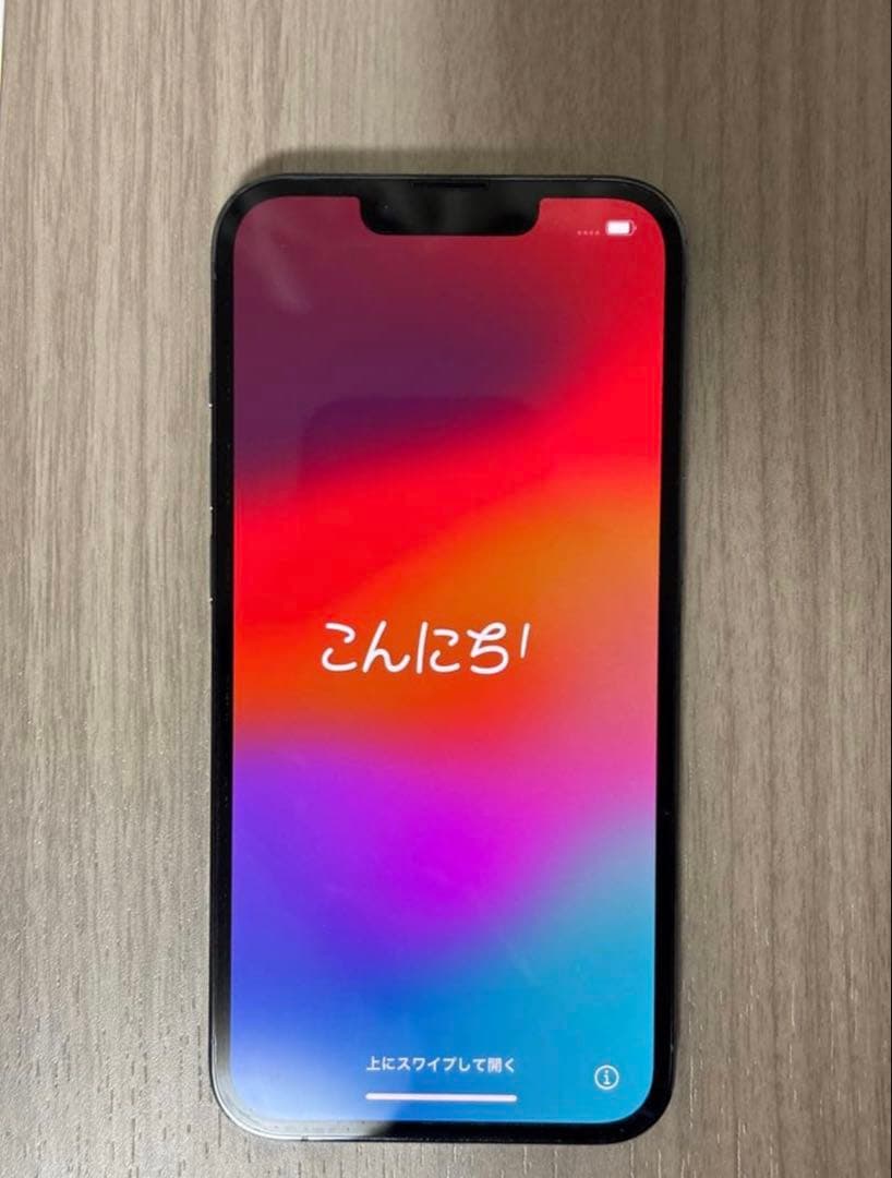 Apple iPhone 13 Pro 512GB 本体