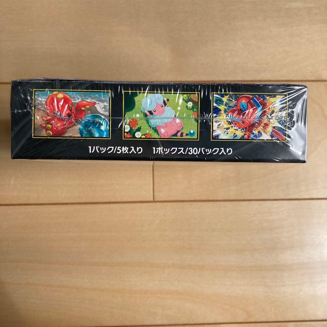 ポケモンカードゲーム ニンジャスピナー 1ボックス　シュリンク付