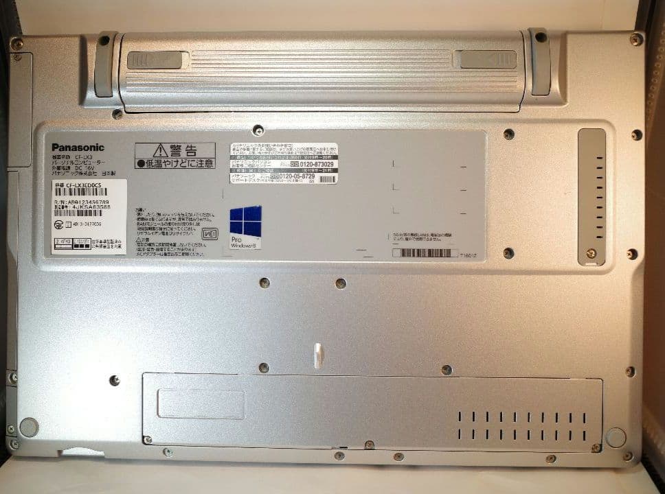 Let's note レッツノート CF-LX3