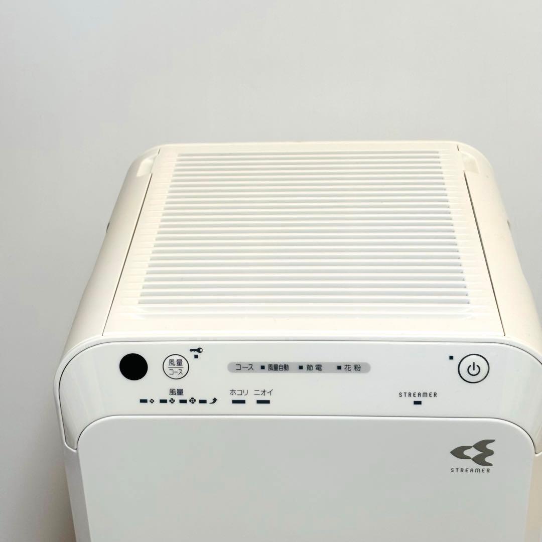 【美品】DAIKIN MC55U-W 空気清浄機 2019年製 リモコン付き