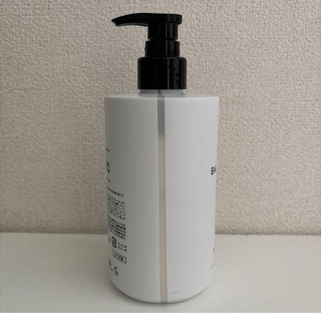BYREDO シャンプー、コンディショナー、ボディウォッシュ