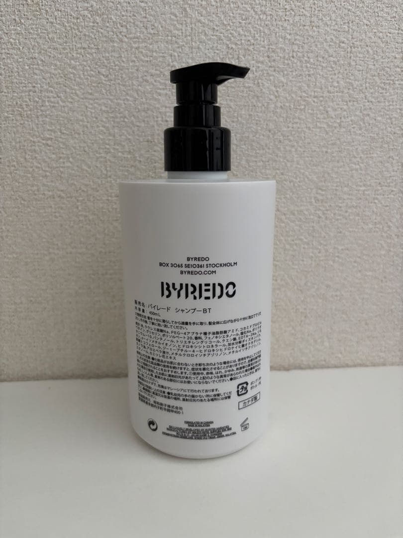 BYREDO シャンプー、コンディショナー、ボディウォッシュ