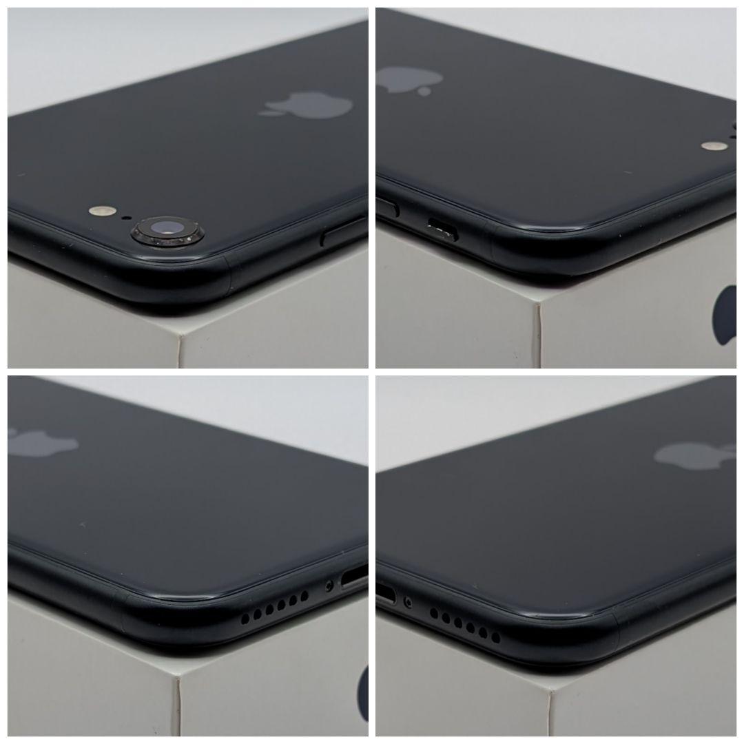 美品 iPhoneSE3 64GB ブラック SIMフリー バッテリー100%