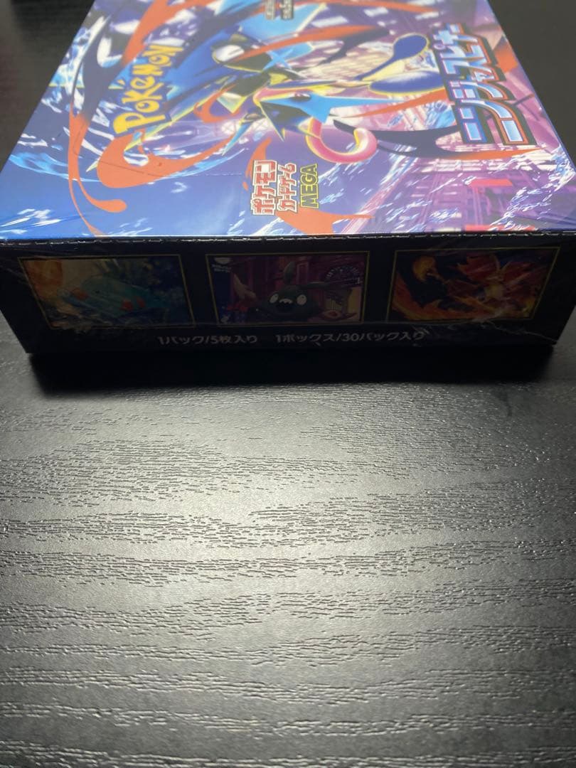 ポケカニンジャスピナー 新品未開封シュリンク付き