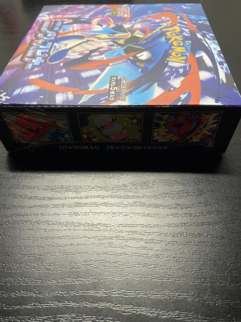 ポケカニンジャスピナー 新品未開封シュリンク付き