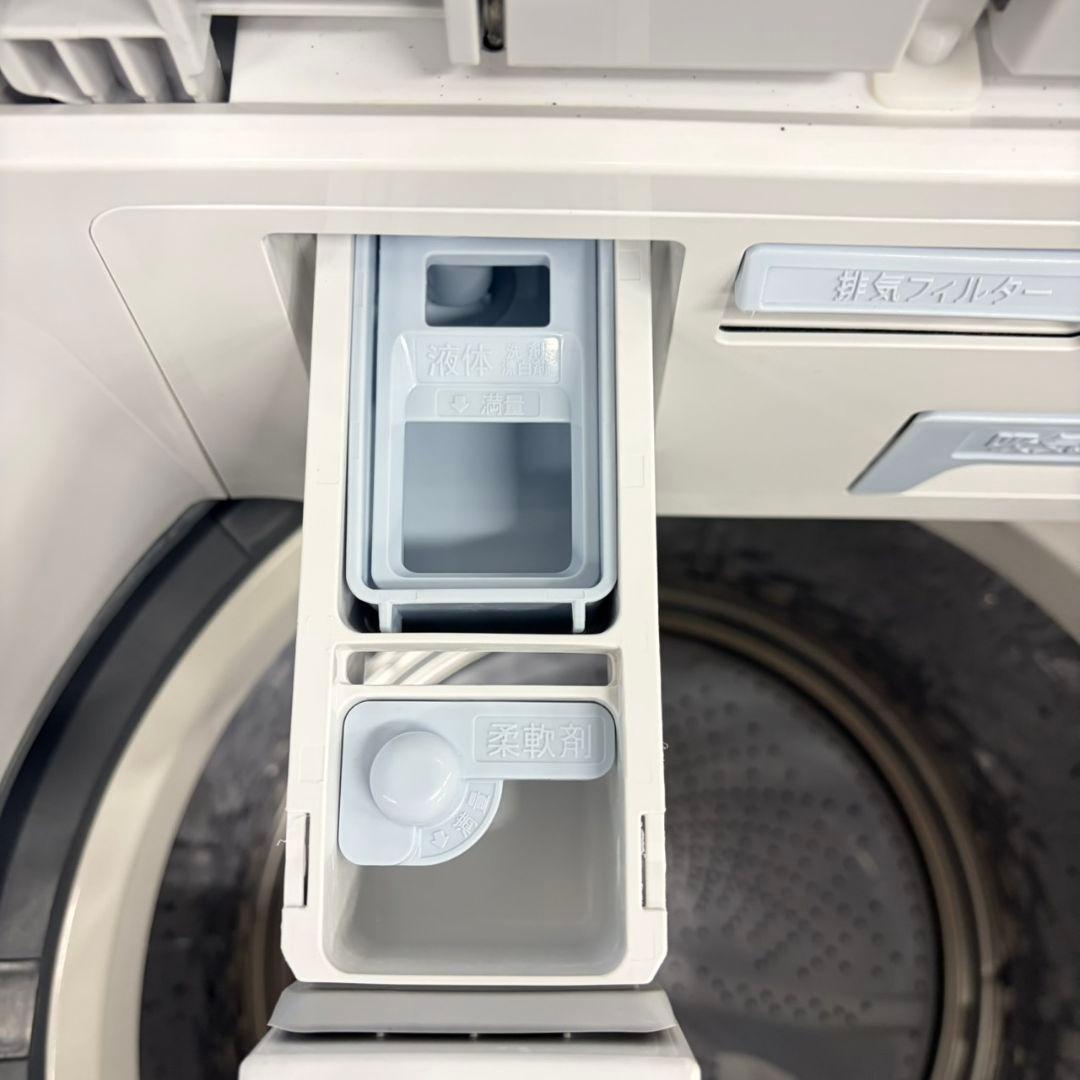 920 SHARP 乾燥機能付 洗濯機 一人暮らし 家庭用 8キロ 4.5キロ