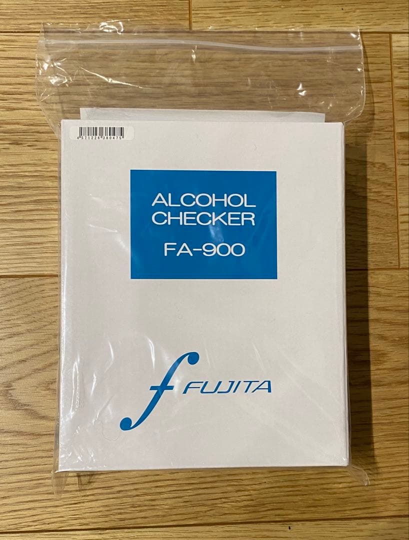 【未使用】アルコールチェッカー FA-900 藤田電機