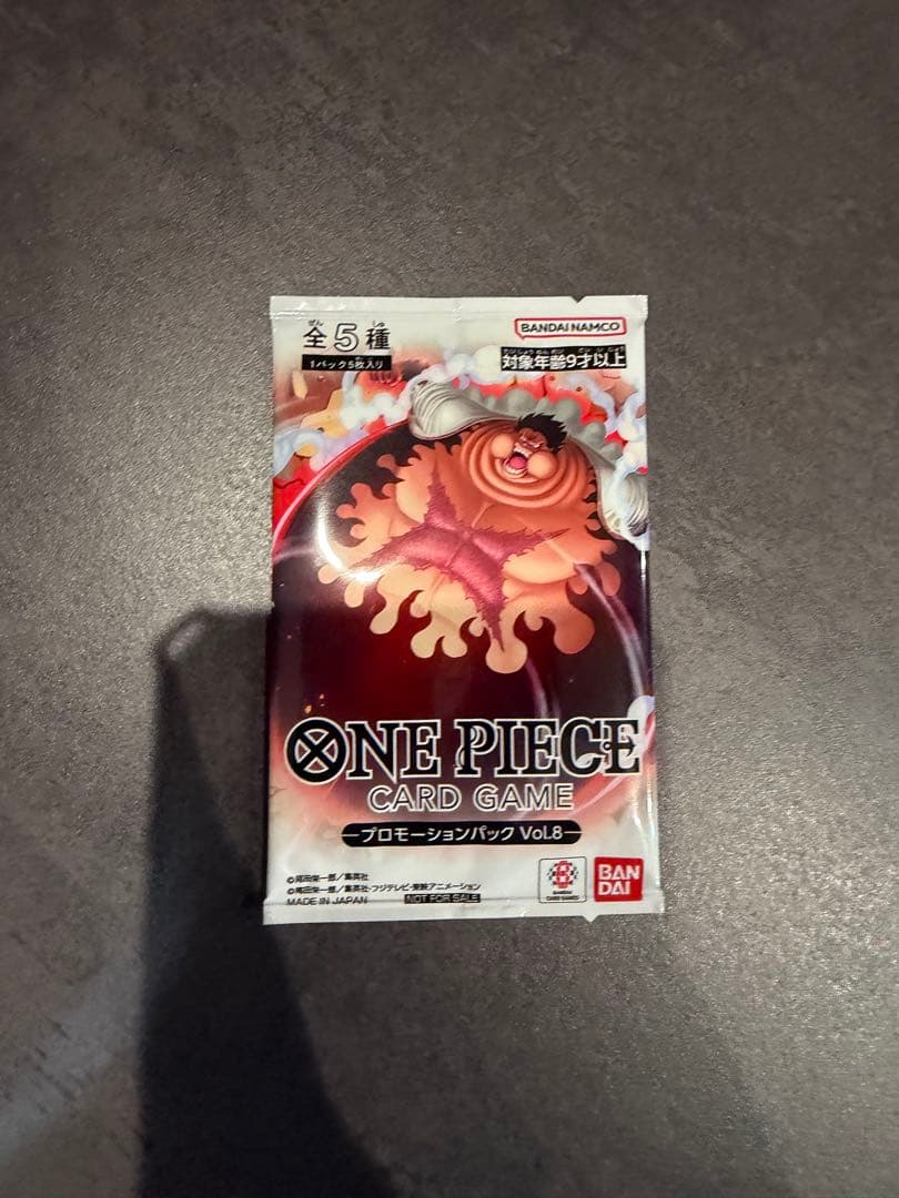 ONE PIECE CARD GAME ジュエリー・ボニー
