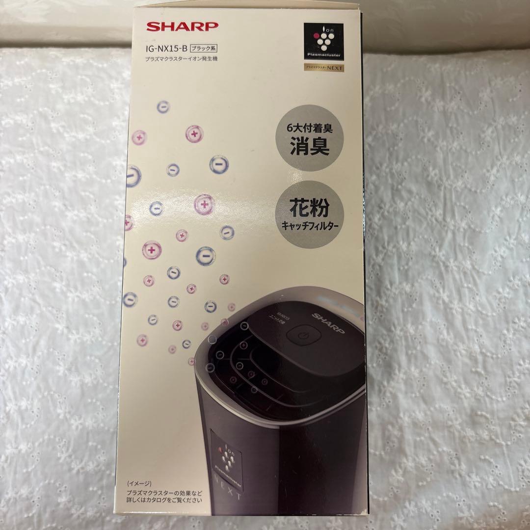 SHARP IG-NX15-B イオン発生器 ブラック
