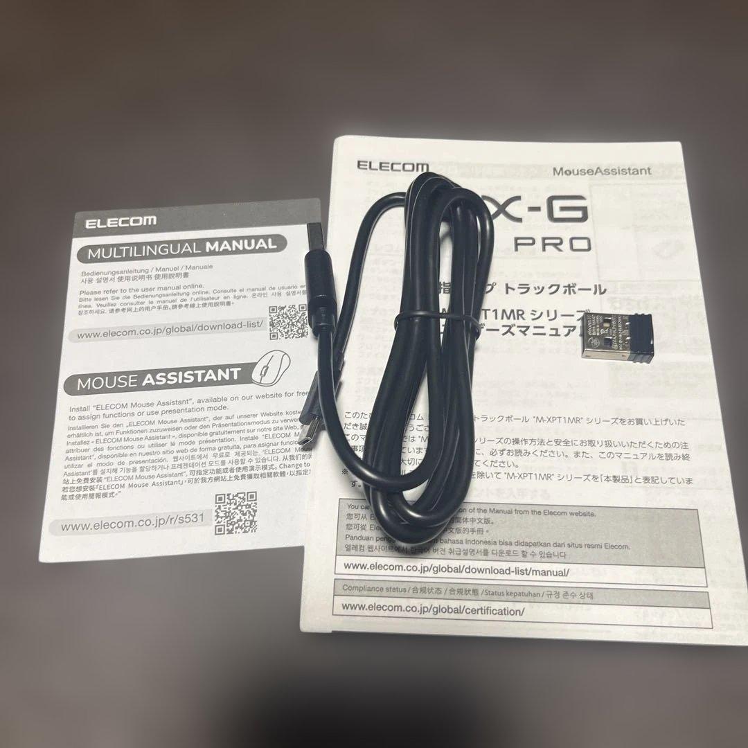 エレコム トラックボールマウス ブラック M-XPT1MRXBK