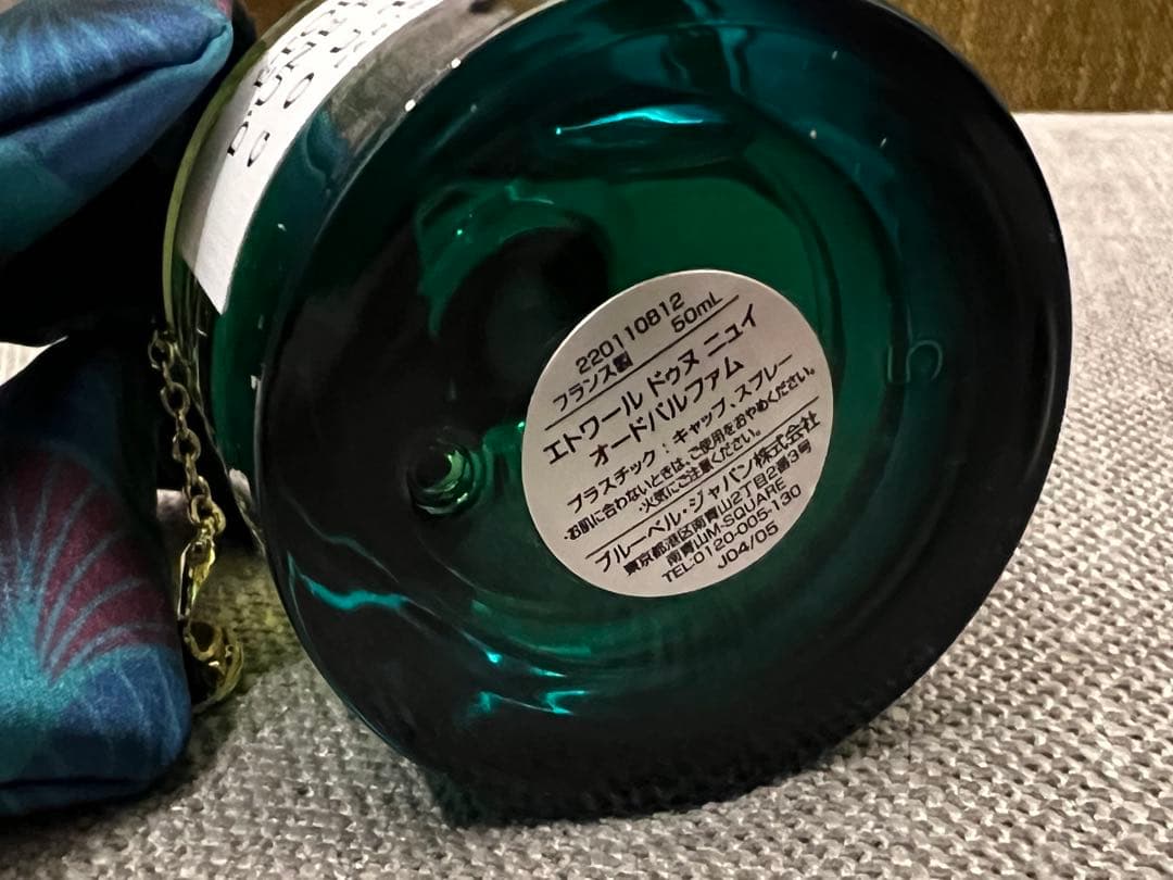 グタール エトワールドゥヌニュイ オードパルファム GOUTAL 香水