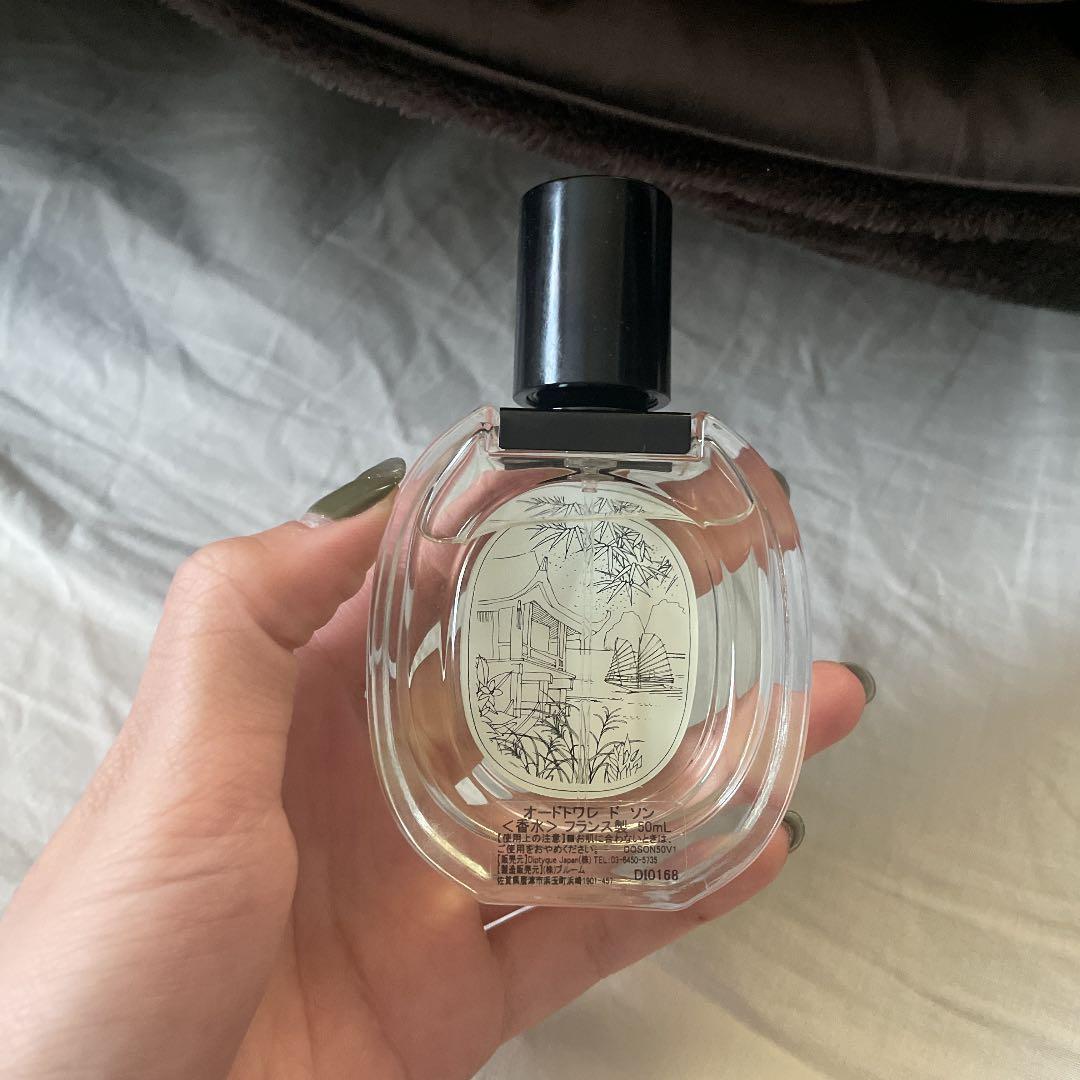 diptyque オードトワレ ド ソン （50mL）