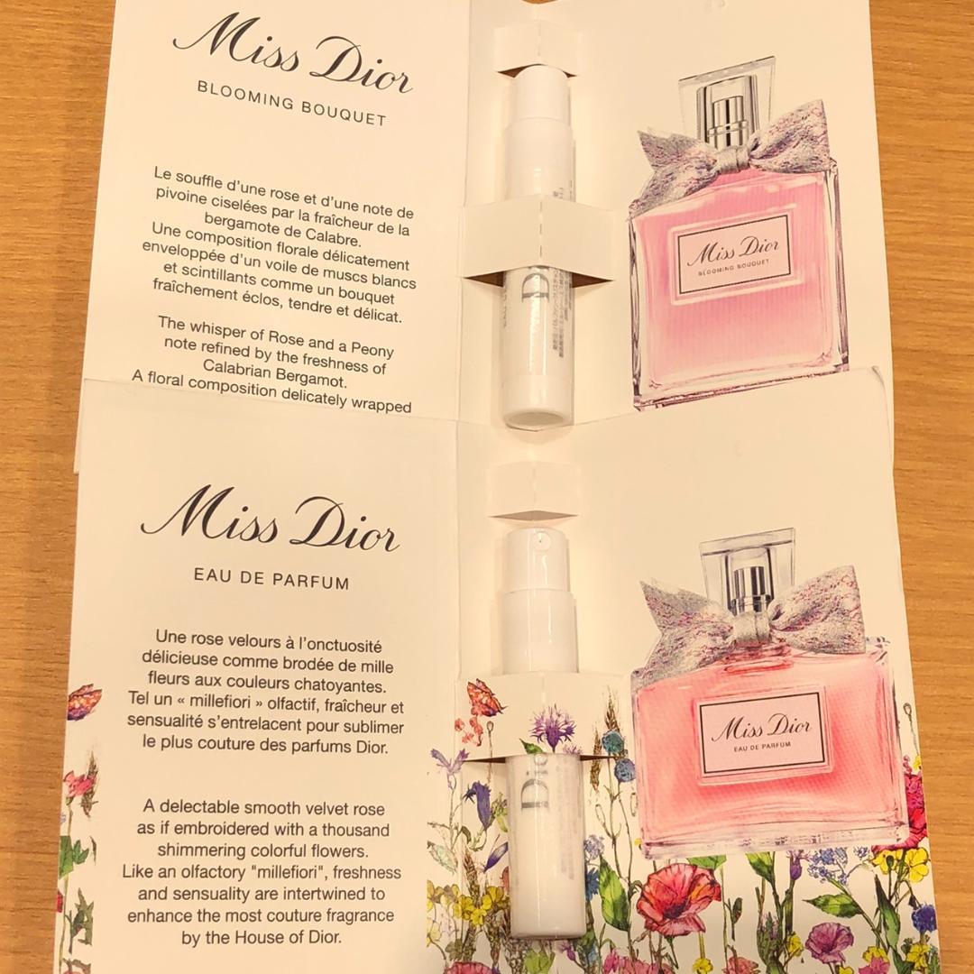 ♥ミスディオール　ボディスクラブ175ml＋おまけ