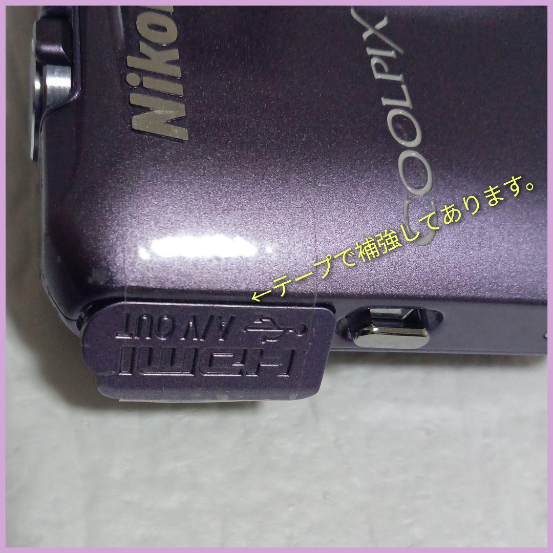 お値下げ♪Nikon Coolpix コンパクトデジタルカメラ パープル