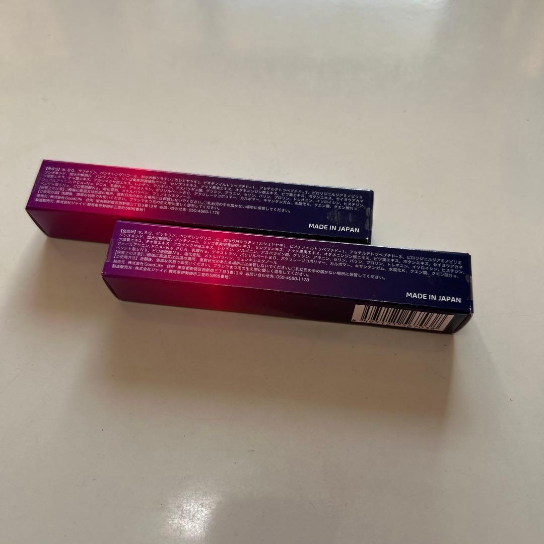 Belflash ベルフラッシュまつ毛美容液　2本