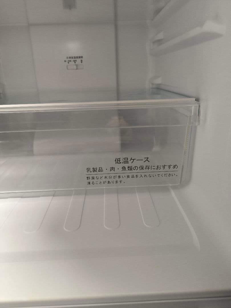 ノジマの2ドア冷凍冷蔵庫