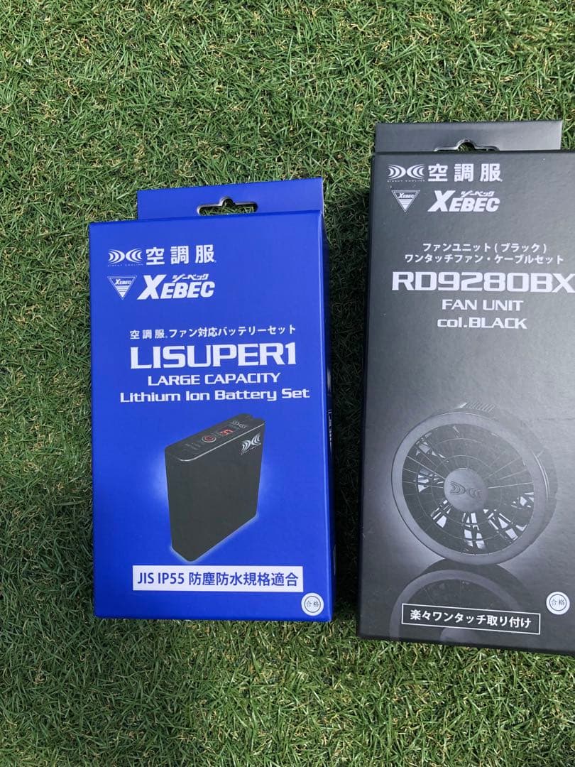 ジーベック ファンRD9280BX バッテリー LISUPER1