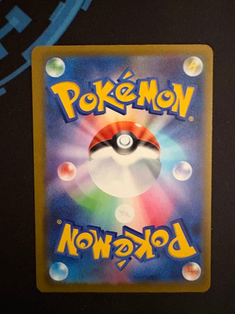 プ*ン様 ポケモンカードゲームメガリザードンX ゲンガー ズルズキン サーナイト