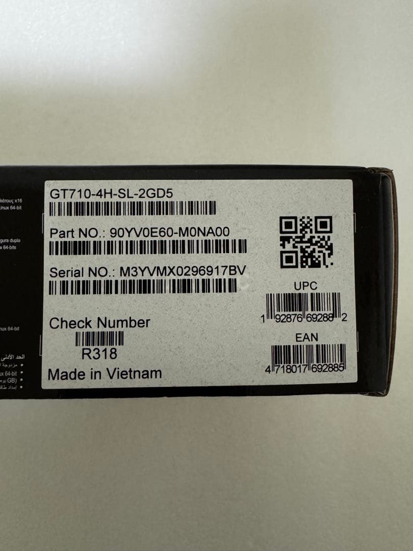 ☆【新品・未開封】ASUS GT710-4H-SL-2GD5 HDMI×4