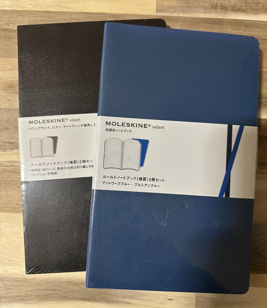 MOLESKINE　モレスキン　各種ノートまとめ売り