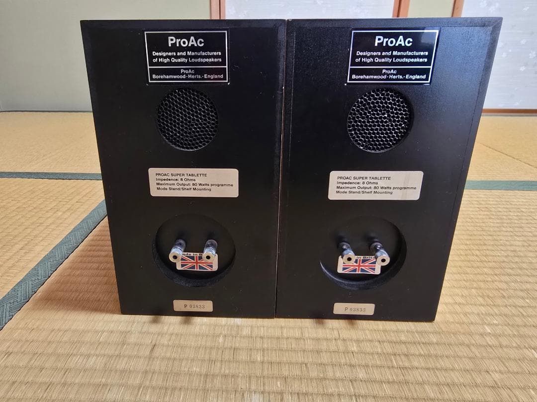 ProAc Super Tablette クラシックスピーカー　イギリス製