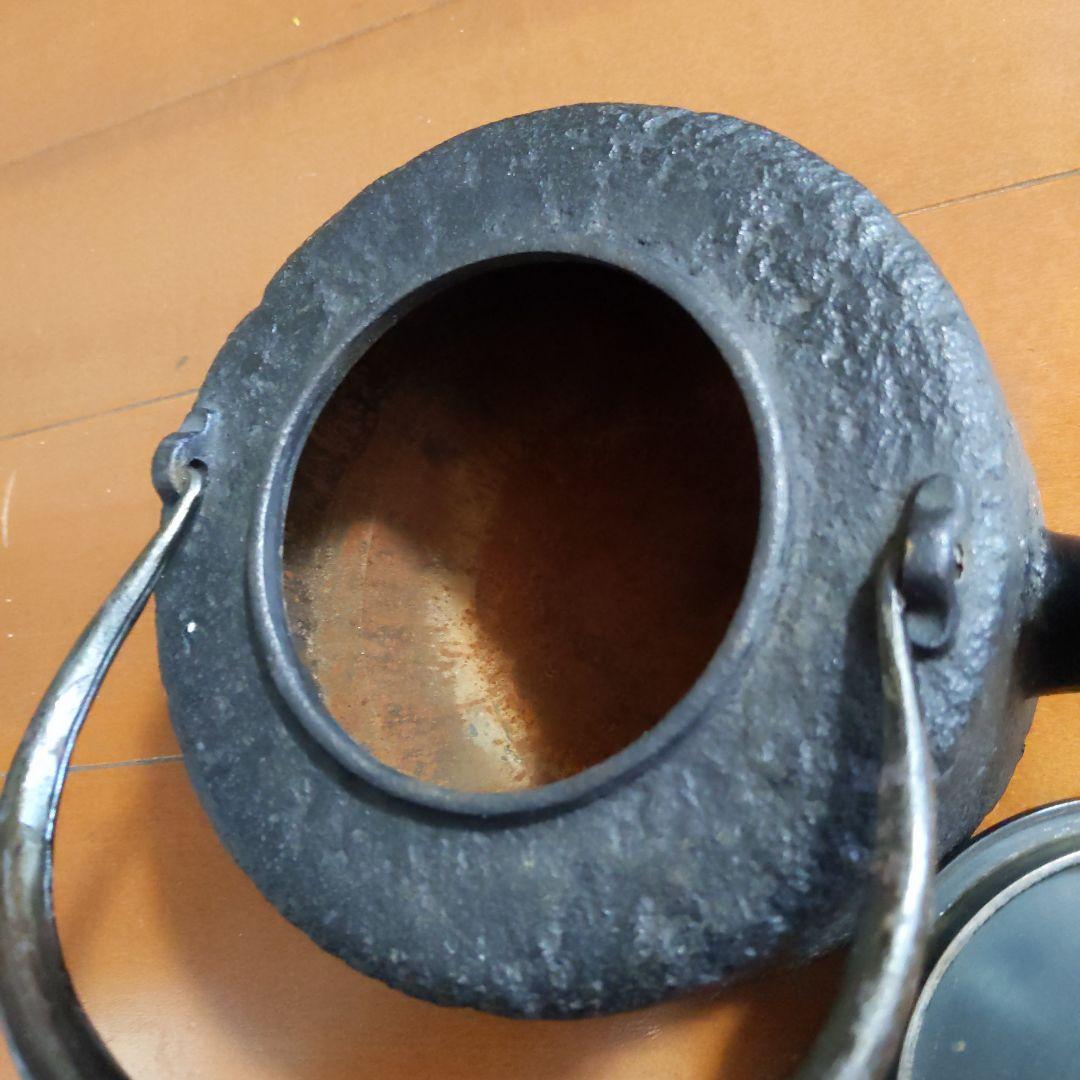 黒色鉄瓶 銅蓋付き 約20cm